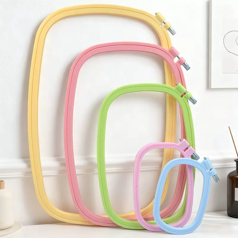 绣花机配件中间调节花架圆绣花框绣花绷糖果色ABS塑料方形绣圈