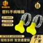 手拧美式201塑料喉箍