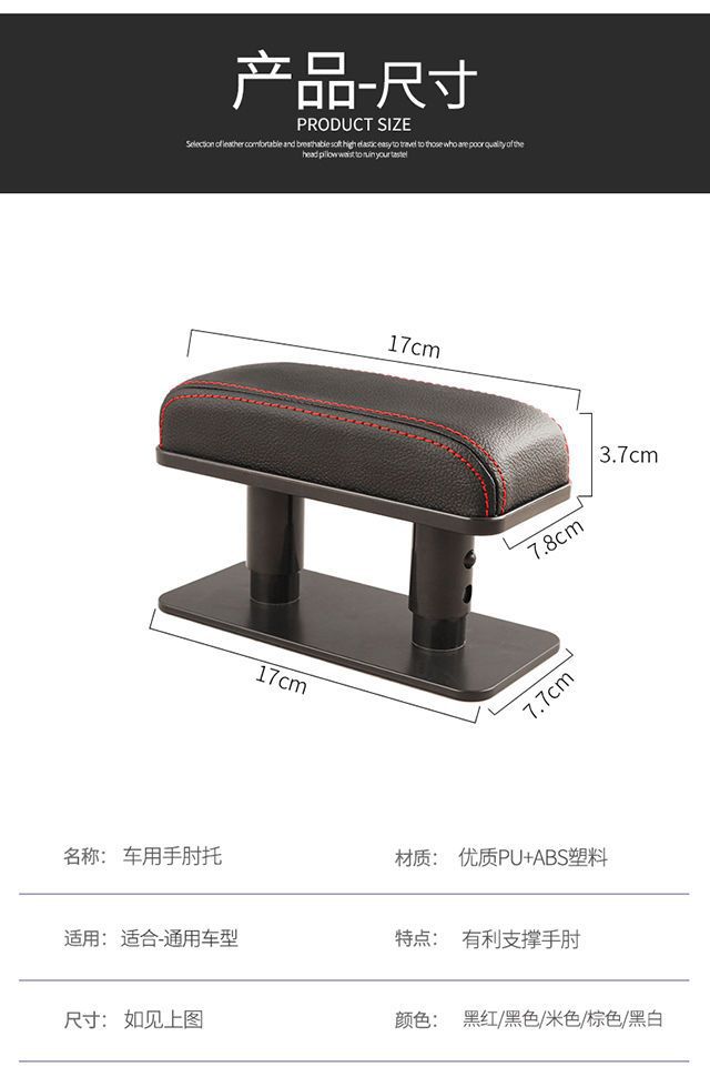 Car Seat Gap Storage Box Multifunctional Car Wireless Charging Armrest Box