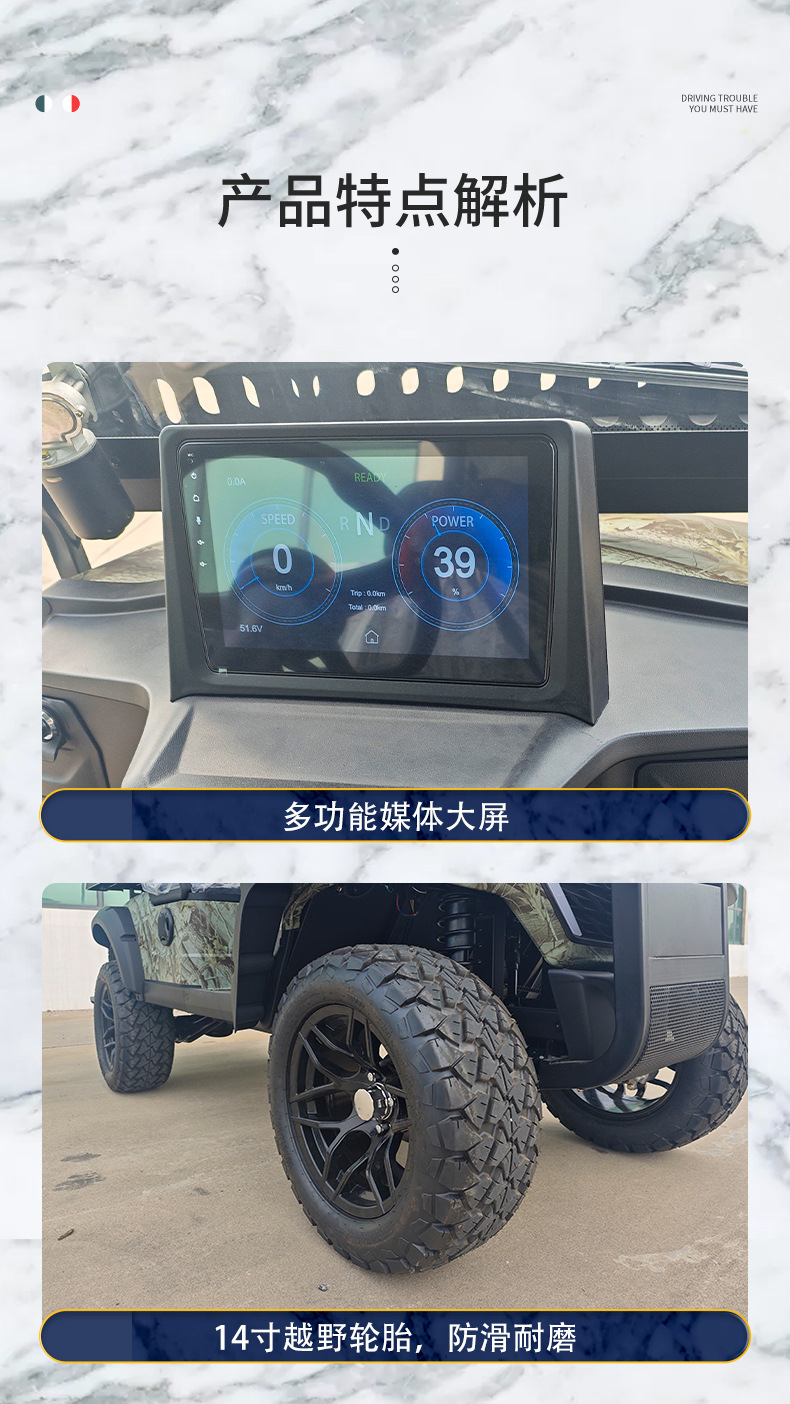Electric Golf Cart Manufacturer Direct Sales Can Customize 4--8 Seats Thailand Can Send Electric Golf Cart