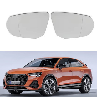 Suitable for 18-23 Audi Q2 Q3 Reversing Lens Heated Rearview Lens Reflector Replacement