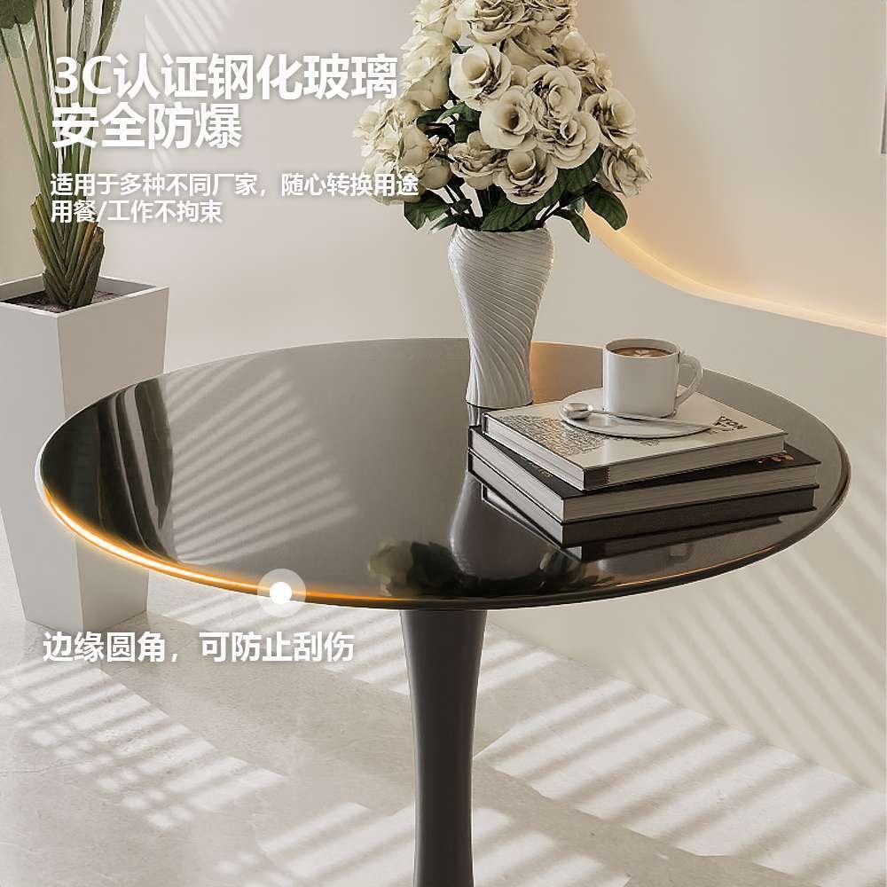 Trendy balcony table for small spaces, light luxury tempered glass round table, suitable for milk tea shops, office reception and meeting table and chair set 4