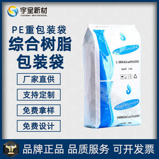 �S��ֱ������ԭ���w�����b��M����߅ PE��Ĥ���b��25KG�w�����b��