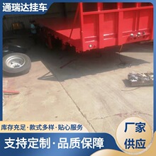 出口气囊悬挂平板半挂车厂家价格 平板拖车详情查询