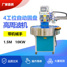 �S�����l1.5M�ԄӈA�P���ܲ��C�������ְ��b�C���l���ܷ�����ܙC