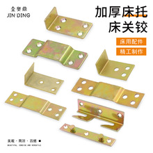 ľ���д����q�м������ĸ��������A���h�ӹ̶����B���h�������