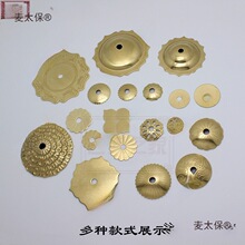 �¹ŉ|Ƭƽ�|Ȧ�������ֵ�Ƭ��ʽ�ŵ�Ҿ��b���������N����̫��