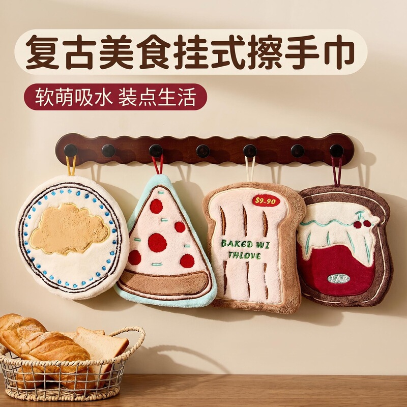 Retro-style hanging hand towels, thickened hand cloths, perfect as souvenirs, for use in bathrooms and kitchens, cute and aesthetically pleasing hand towels Retro-style hanging hand towels, thickened hand cloths, perfect as souvenirs, for use in bathrooms and kitchens, cute and aesthetically pleasing hand towels