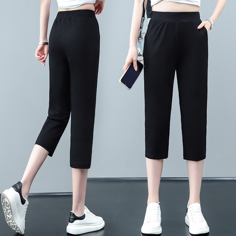 Pure Cotton Elastic High-Waisted Cropped Pants Casual Sports Pants for Women Summer Thin Solid Color Black Simple Commuting Versatile