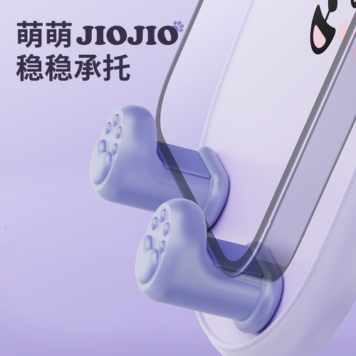 Cute Little Sky Adjustable Height and Length Phone Stand, Desk Phone Holder, Tablet Stand with Cartoon Design for Watching Movies