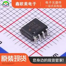 ���IAVAGO ACHS-7122-500E���������ACHS-7122-500���ٹ������