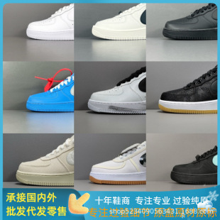 ���^�桿����ԭ��܊һ̖AF1��ЬOW����ܽ�׽z�IС�r�ջ���Ь