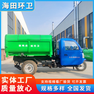 ܇����жʽ�h�l�����\ݔ܇ �l�年������܇ �C����݆���͹���܇