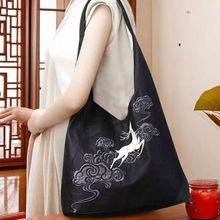 논Ůʿ¿2024Lμش͹e̽ͨ