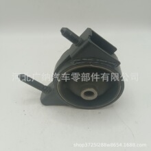 12371-64120 ������TOYOTA��ϵ���������Ž� ������֧�� ����֧��