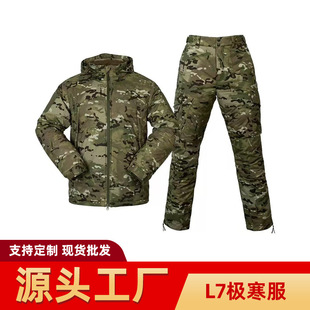 �ﶬ����L7�O���������޷����b ����ˮ��ů�����ב��g���Բ����b