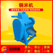 �\�����aˮϴ�~�׷���C �U늾����xС���~�׷���C 600���~�יC