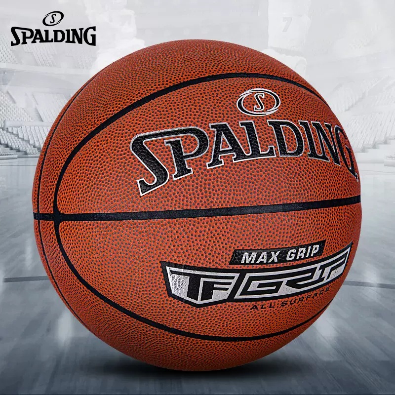 Spalding Basketball Tf Professional Game Hand-Feel Quality Wear-Resistant Outdoor Cement Floor 76-873Y