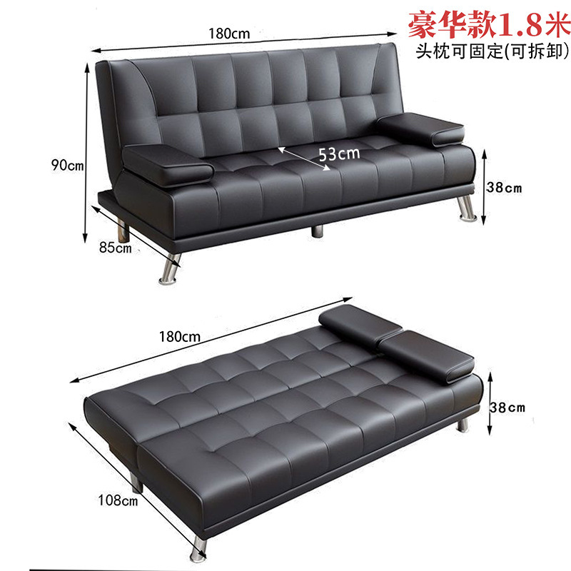 Sofá cama, simple, plegable, multifuncional, muebles de oficina, apartamento pequeño, sala de estar, tela, sofá perezoso, madera maciza