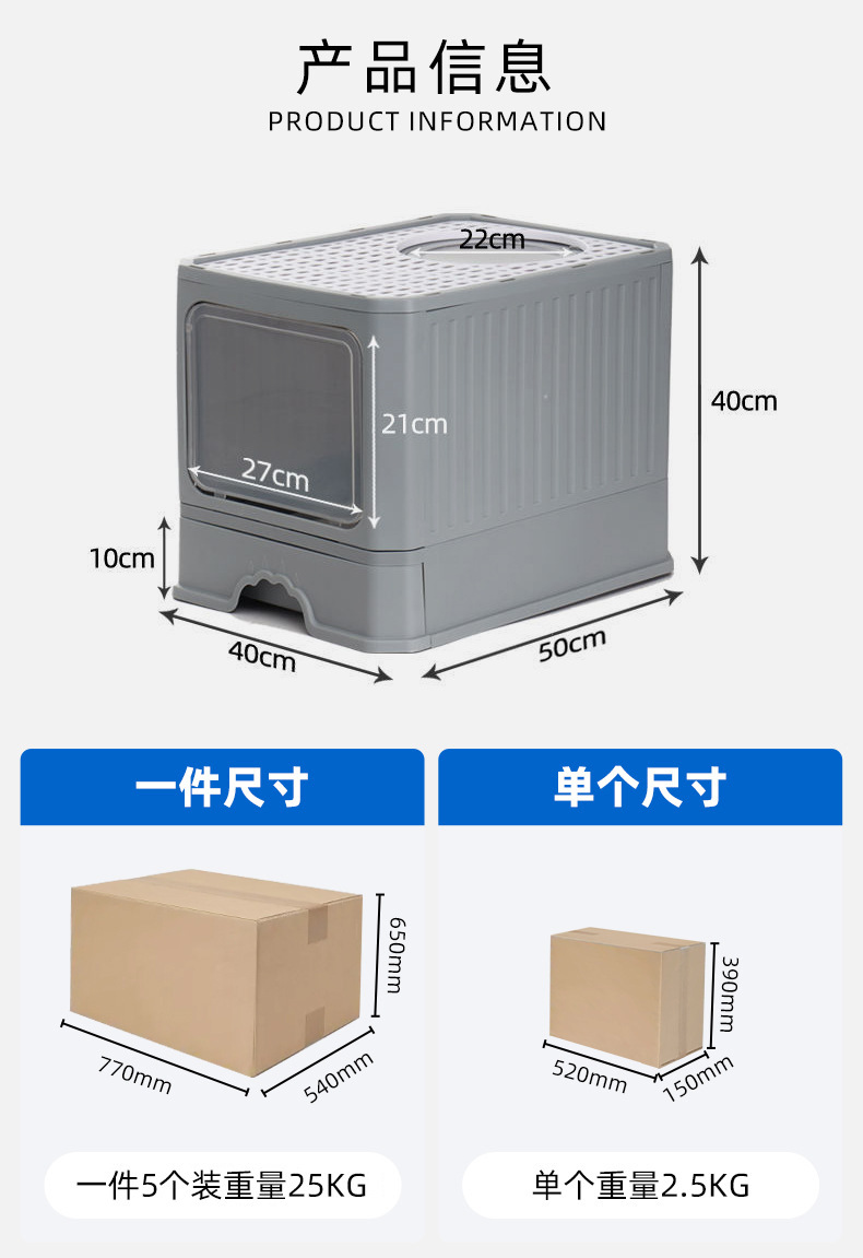 未标题-1
