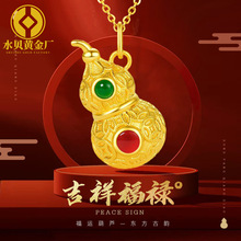 18K����J��������AU750肼t�G��ʯ���L�ŷ��朌m͢�Ʒ�S��ֱ�N