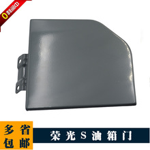 �m������s��S6407/6450 �����T�w�受��Ƭ�s��S�����w���Ϳ��w