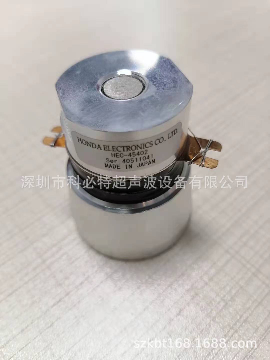 厂家批发超声波震（振）子本多超声波震子 超声波清洗换能器