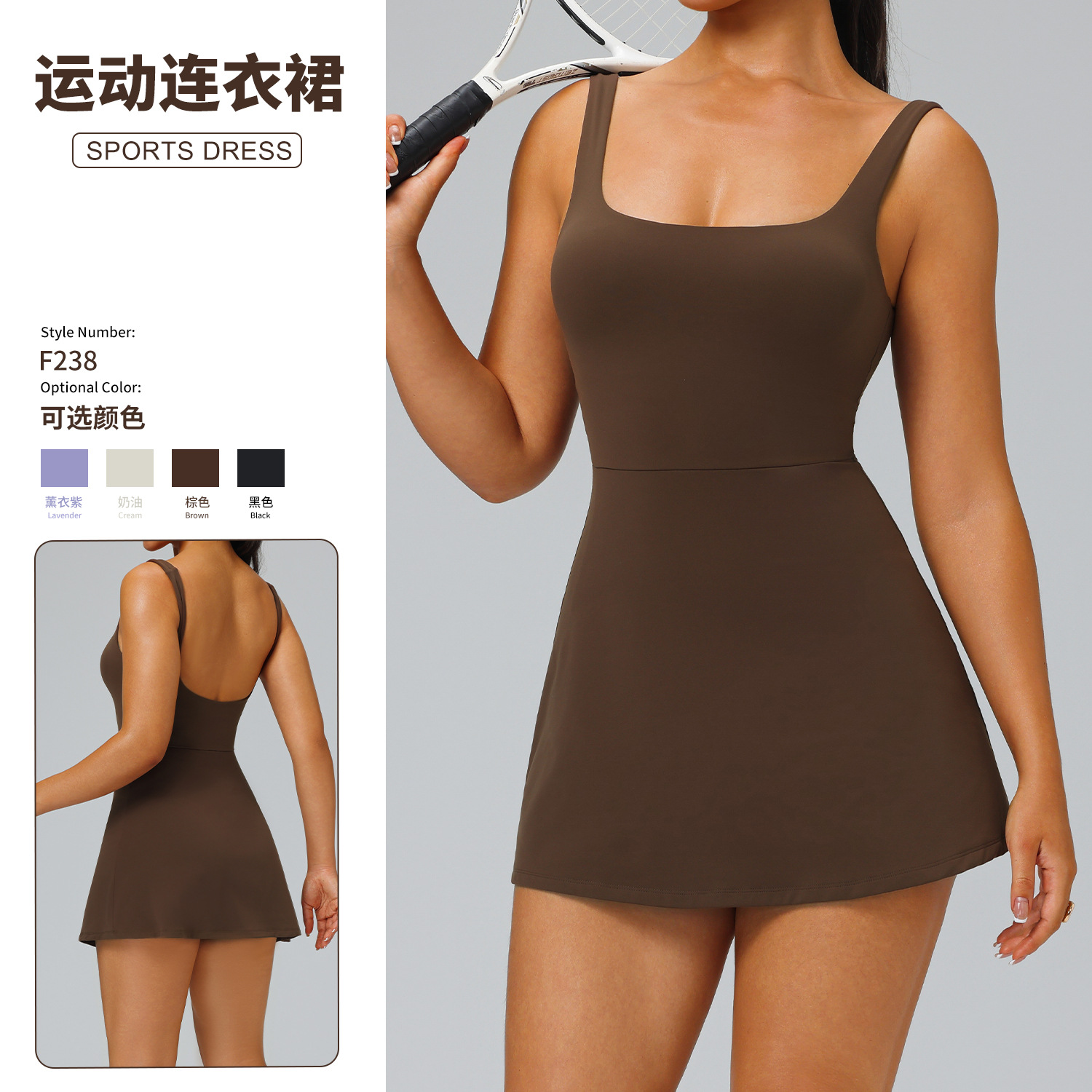 Cross-Border New Anti-Exposure Sports Dress Women's Fake Two-Piece Set Beautiful Back Pocket Tennis Skirt Outdoor Sportswear