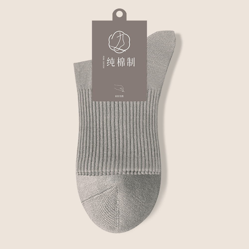 95%純綿ソックス メンズ 秋冬 ノンボーン ミドル丈 7A抗菌 吸汗 防臭 ビジネス メンズ スポーツ レジャー ロングソックス