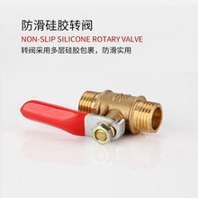 �Ӻ����~���y1/4����z�~�y�T2��3��6��ˮ��ˮ���^�_�Pֱͨ�y�T