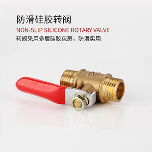 �Ӻ����~���y1/4����z�~�y�T2��3��6��ˮ��ˮ���^�_�Pֱͨ�y�T