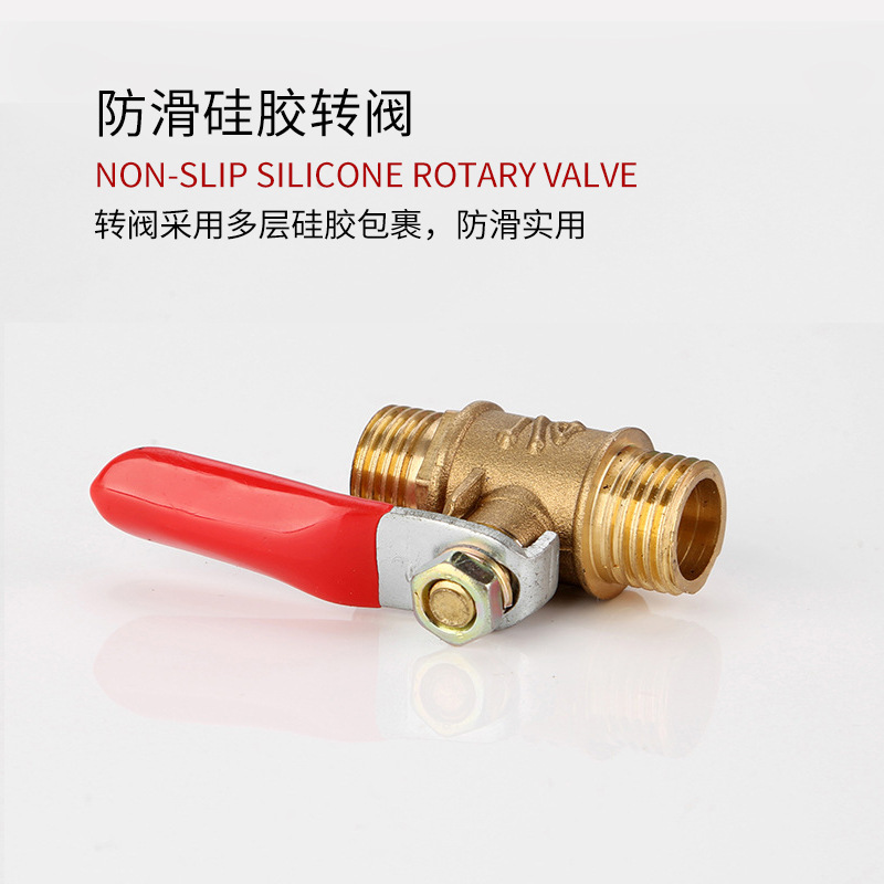 Thickened Pneumatic Copper Ball Valve 1/4 Internal and External Thread Copper Valve 2/3/6 Inch Water Pipe Faucet Switch Straight-Through Valve