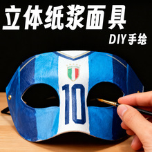 ���R�d����߰��߼��{�������籭DIY؈Ę������b��g���հ�����