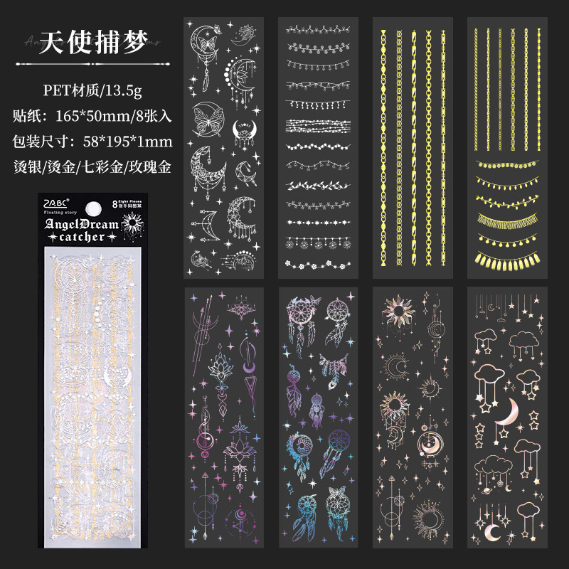 Flotante historia transparente pegatinas impermeables para mascotas diy libro diario estampado láser material estampado de plata pegatinas de tarjetas