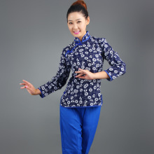 ðcɩ黨ݳ·rbl赸ͼҲɲŮb