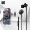 Universal three dimensional headphones, mobile phone, earplugs, wire control