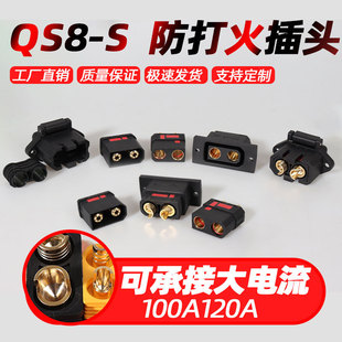 QS8Ʒ���^�⚤�ȼܼ���Ʒ���^����QƷ���^늳�QS8Ʒ���^�M�b�ȼ�