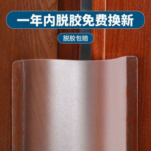 Door Seam Anti-Pinch Silicone Baby Anti-Door Clamp Door Card Door Plug Glass Door Sliding Door Stop Kidsren's Spring Melting