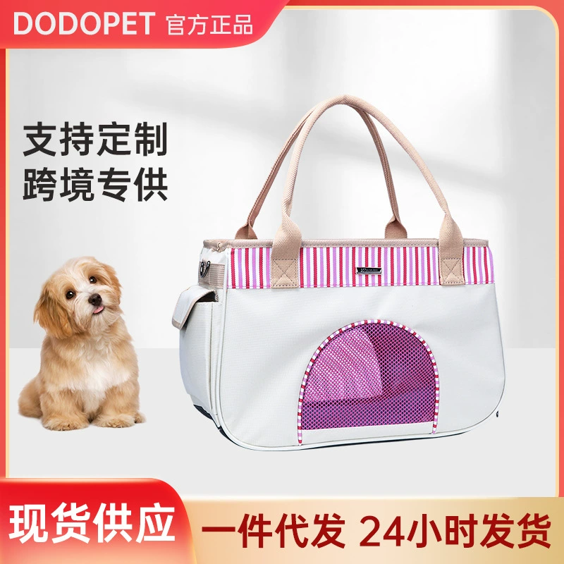 Фабрика оптовая продажа DODOPET домашнее животное вне сумка собака сумка летняя дышащая сумка кошка сумка собака сумка анти -- штранг-прессование