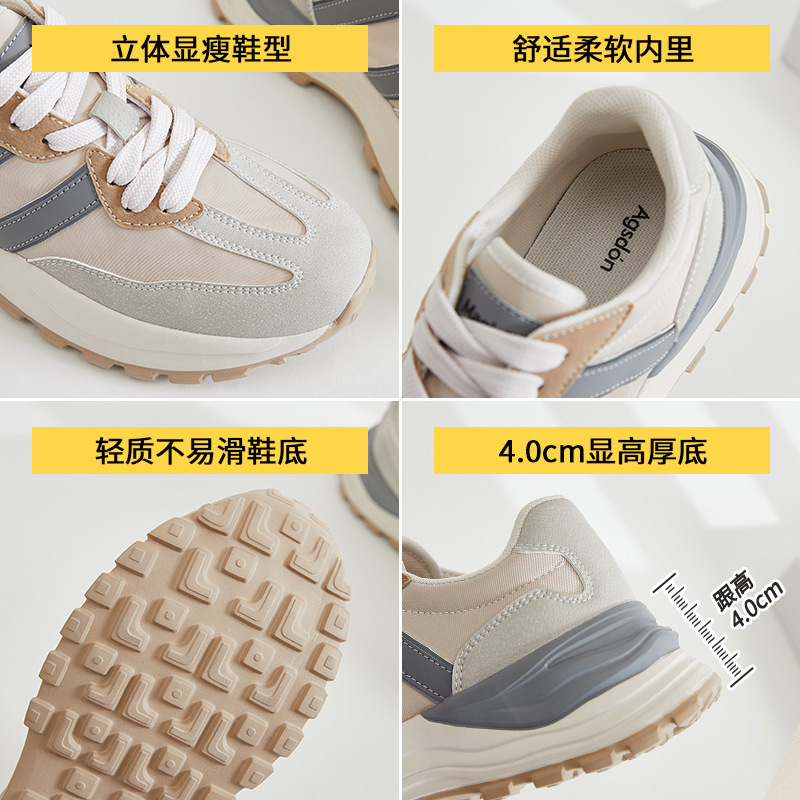 Augusto argán zapatos para mujeres 2023 verano nuevo estilo retro plataforma ligera zapatillas