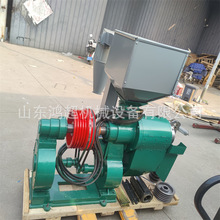 330СÓC ÓƤƼRCСיC