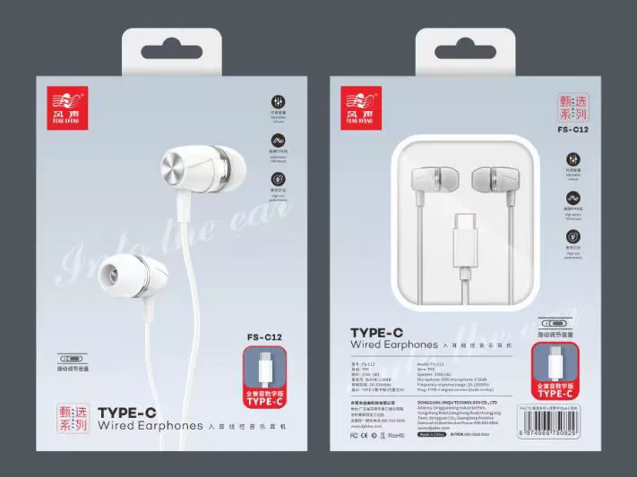 Apple, Huawei, совместимые наушники, iPhone, проводной контроль, Bluetooth, Android