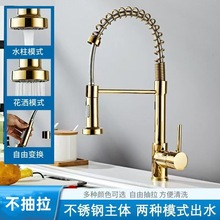 �羳����ˮ���^�N�����ˮ��ϴ��ϴ��������D�p��ˮ�f����R���^