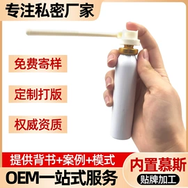 私处保养;女用私处洗液;护垫