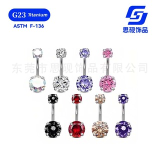 F136⁺Ͻ��Ěᔶ�Ě�h�����p�^��צ�A�ʯG23����w�����Ʒ�^