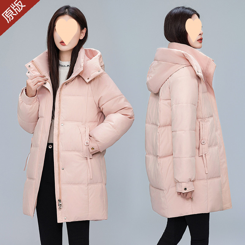 Women's Mid-Length Down Jacket 2025 Winter New Design Korean Style Fashion Thick Warm Slimming Outerwear