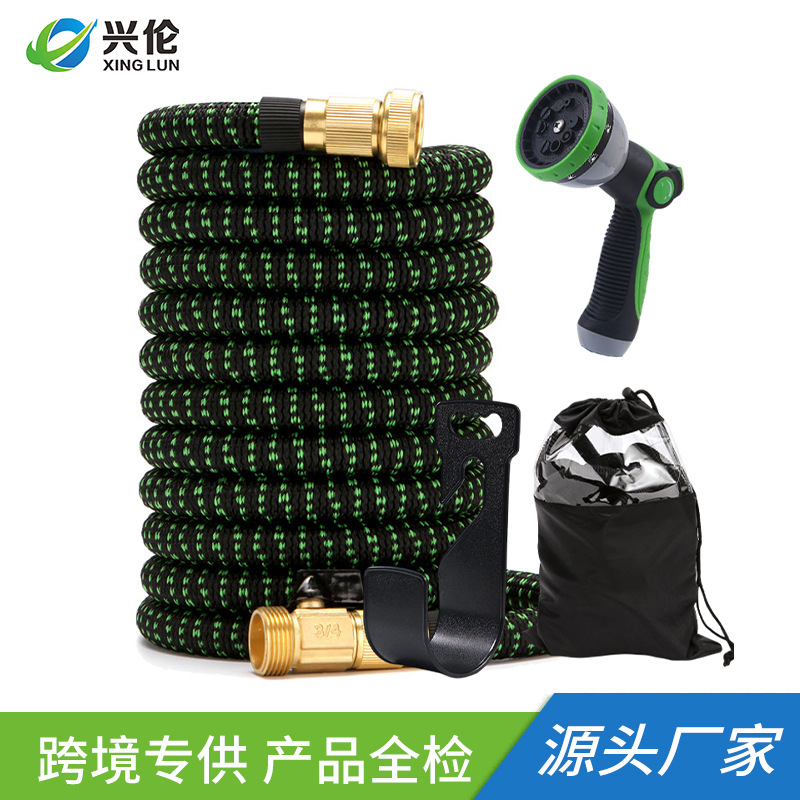 家用加厚高压伸缩水管汽车浇水洗车水枪神器多功能便携水管套装