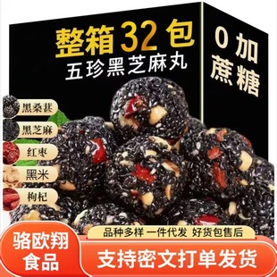 ��֥�����֥��t�����Ҹ���ʽ�ֹ����c֥������ЋD�Թ���ʳС��