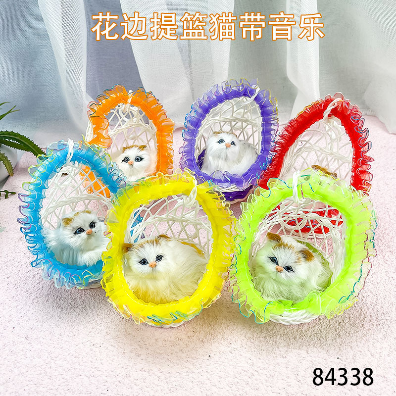 오래 된 레이스 바구니 고양이