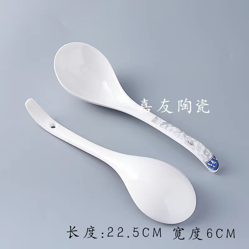 파란색 손잡이 꼬리